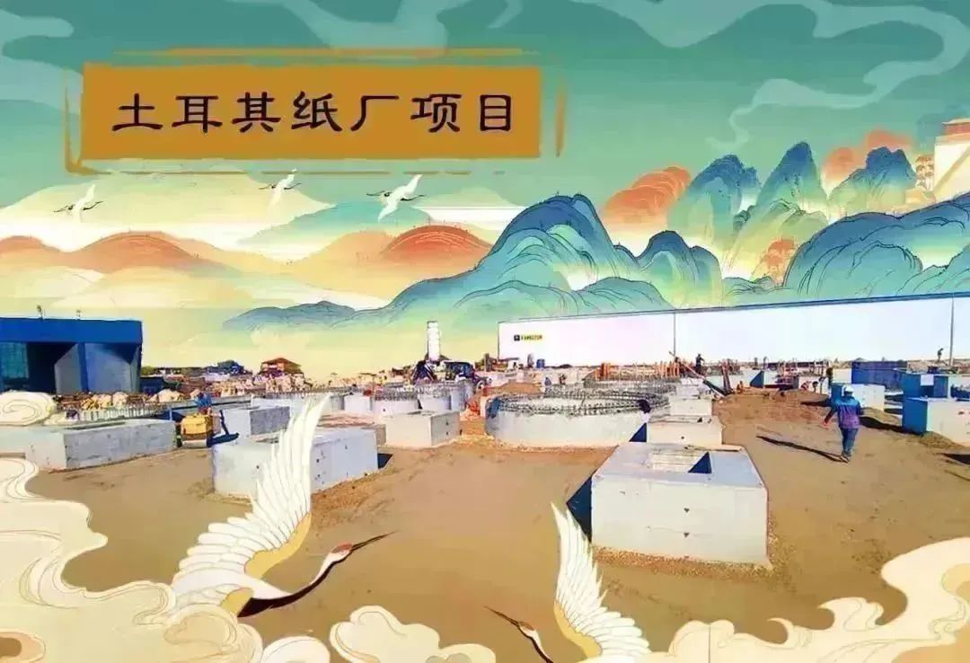 ������ʱ��(�й���)�������ǲ�!