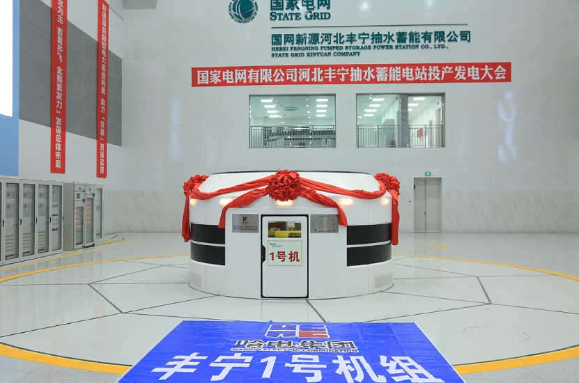 ������ʱ��(�й���)�������ǲ�!