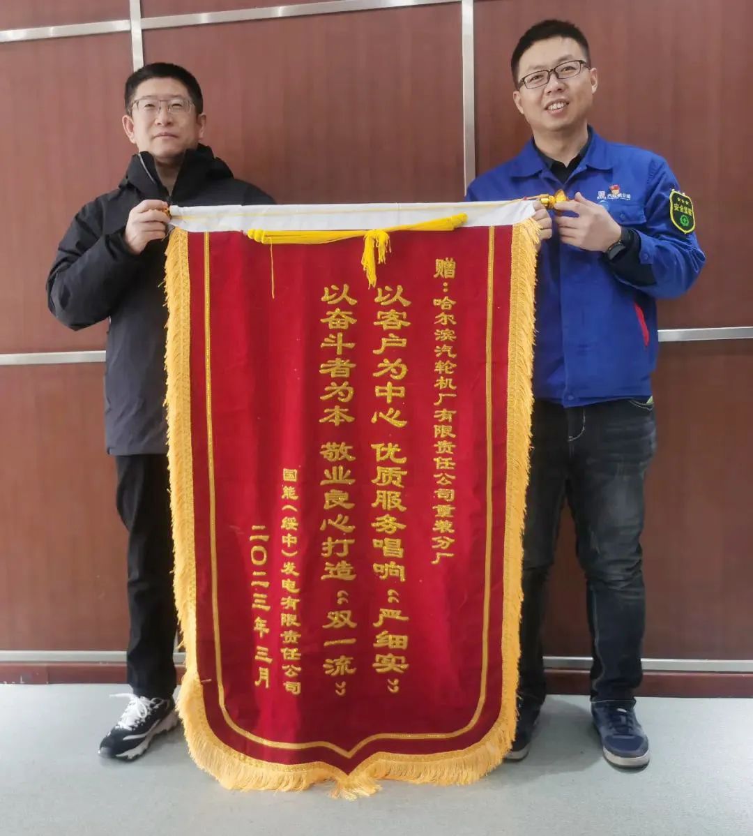 ������ʱ��(�й���)�������ǲ�!