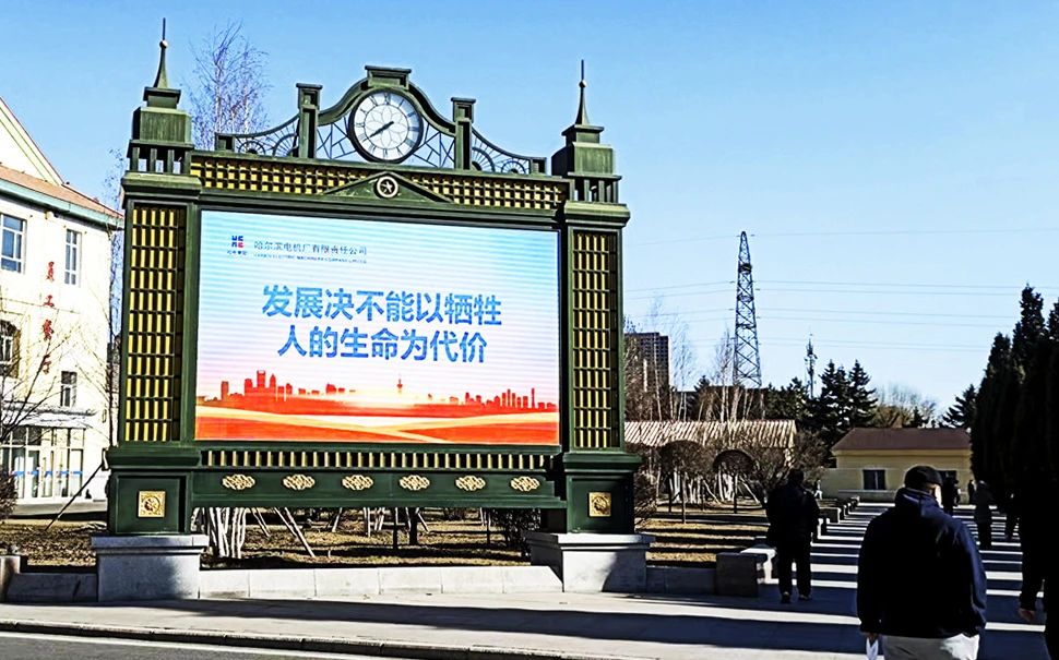 ������ʱ��(�й���)�������ǲ�!