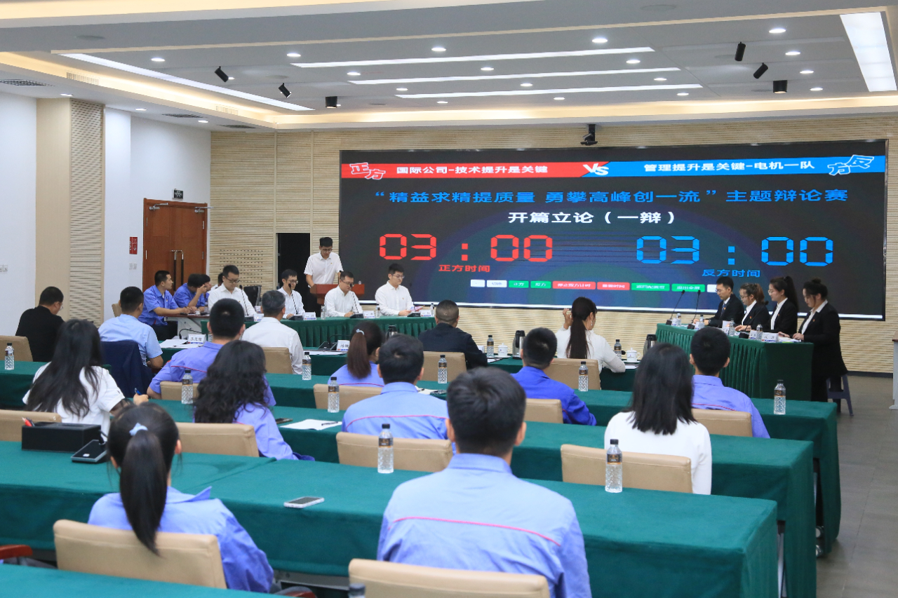 ������ʱ��(�й���)�������ǲ�!