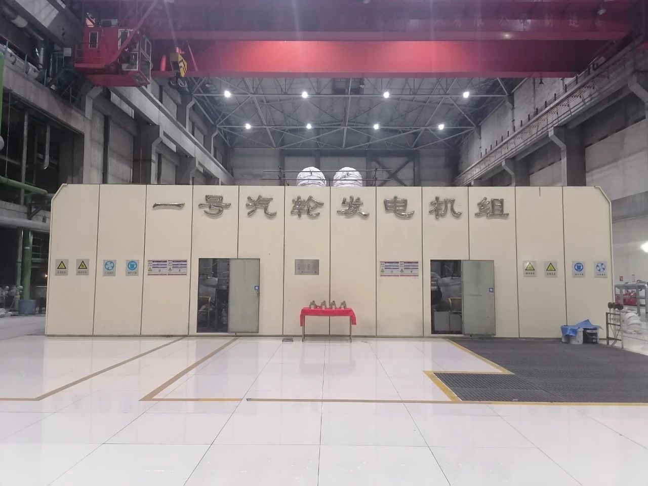 ������ʱ��(�й���)�������ǲ�!