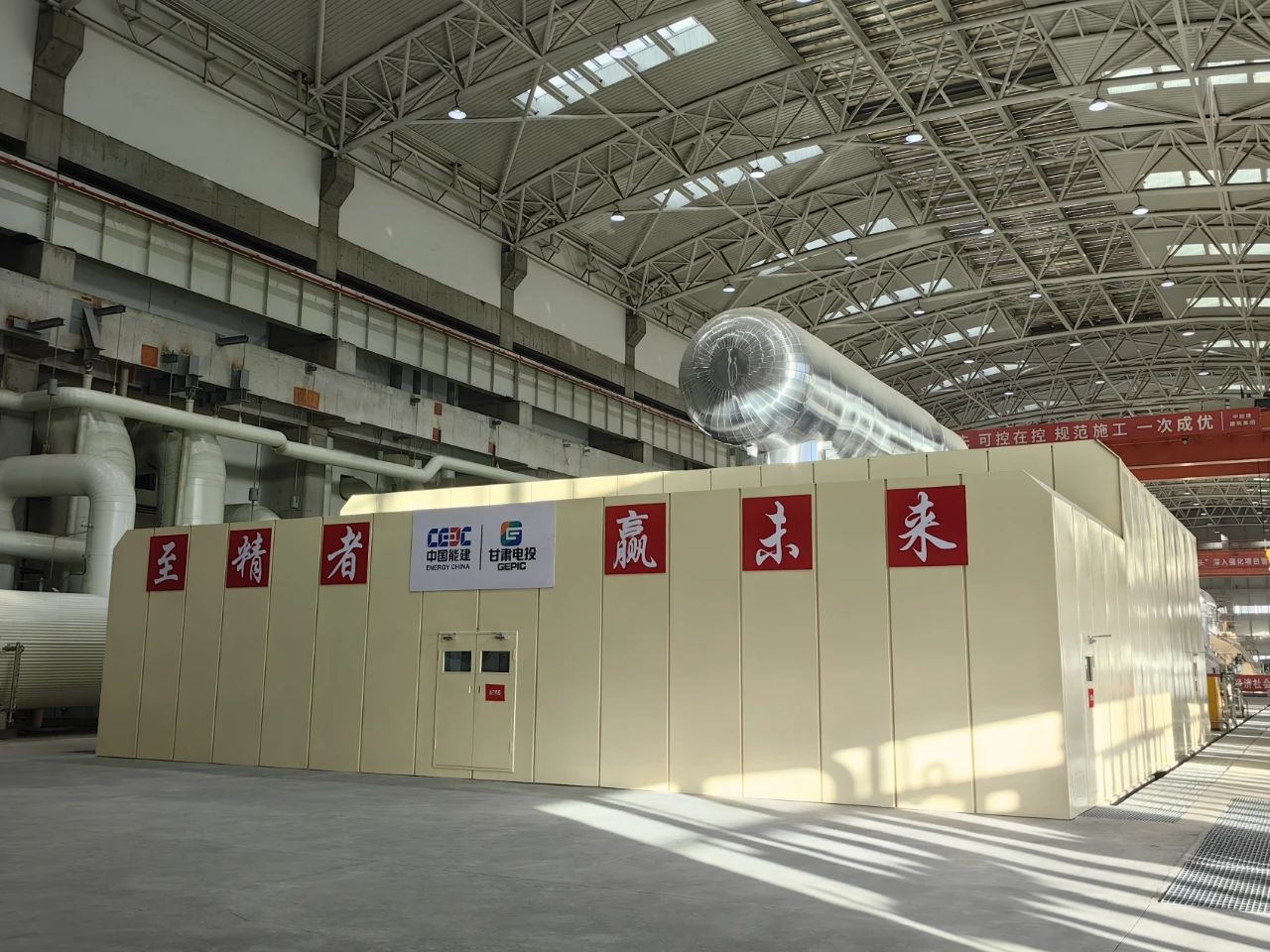 ������ʱ��(�й���)�������ǲ�!