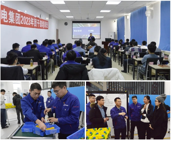 ������ʱ��(�й���)�������ǲ�!