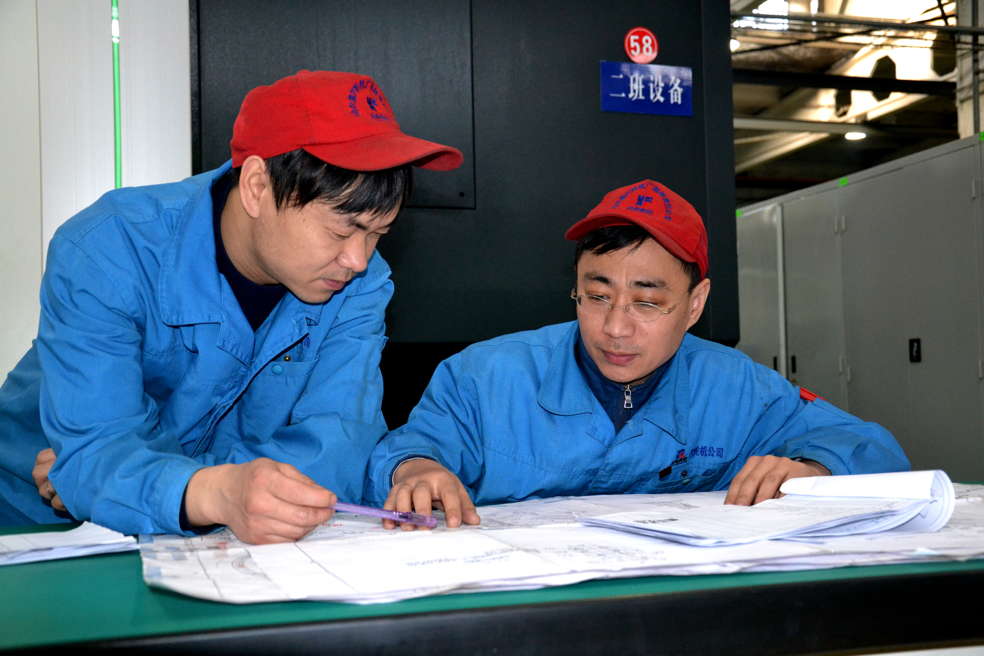 ������ʱ��(�й���)�������ǲ�!