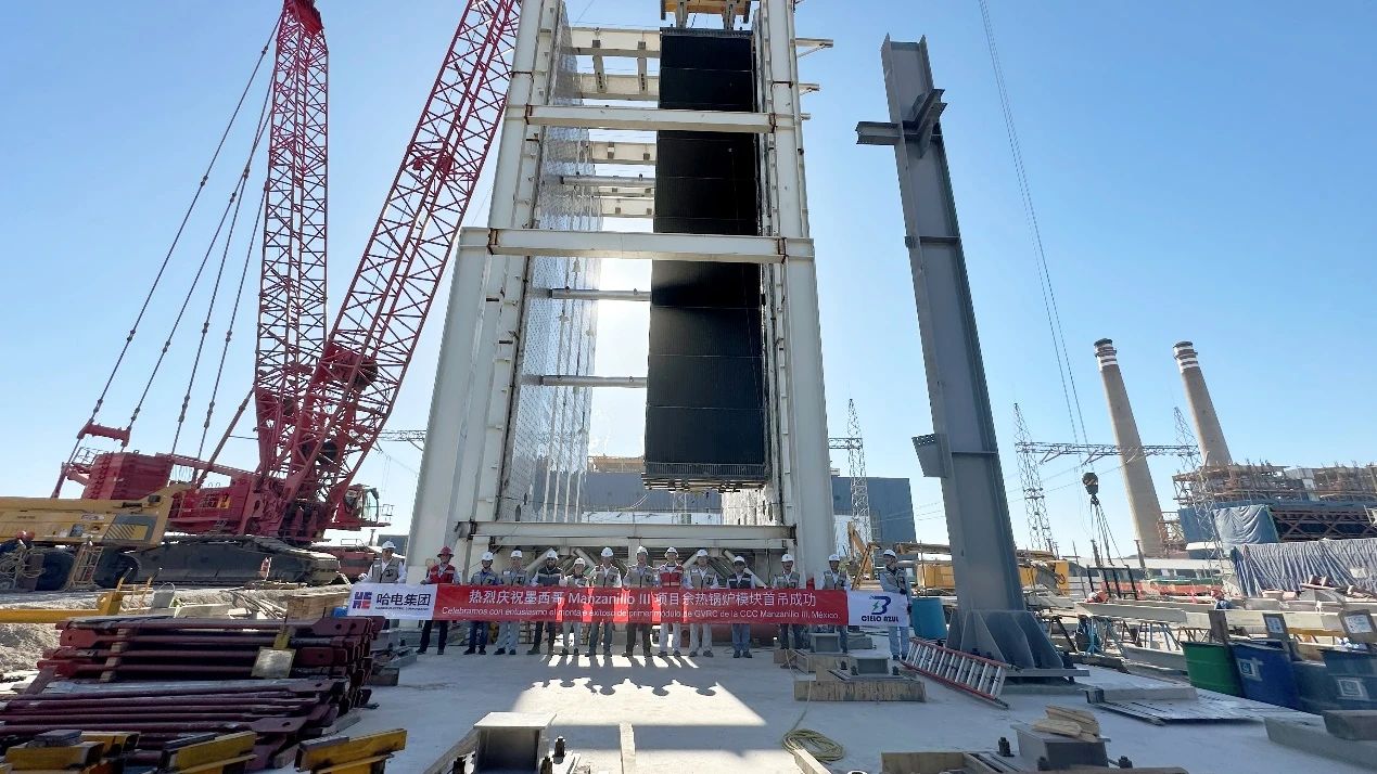 ������ʱ��(�й���)�������ǲ�!