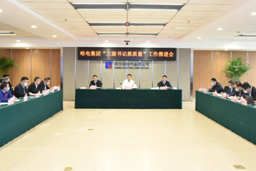 �ԡ��������ץ������Ϊ��ҵ�������������� ������ʱ�����ٿ����������ץ�����������ƽ��ۻ�