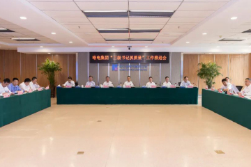 ������ʱ�����ٿ����������ץ�����������ƽ��ۻ�