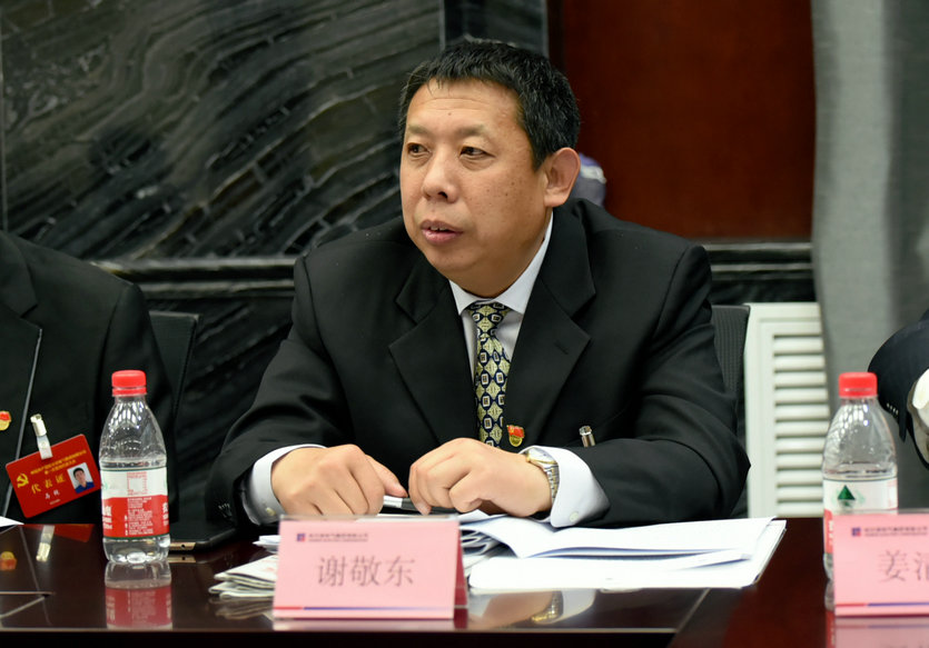 尊龙凯时·(中国区)人生就是搏!