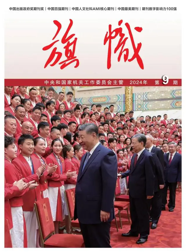 ������ʱ��(�й���)�������ǲ�!