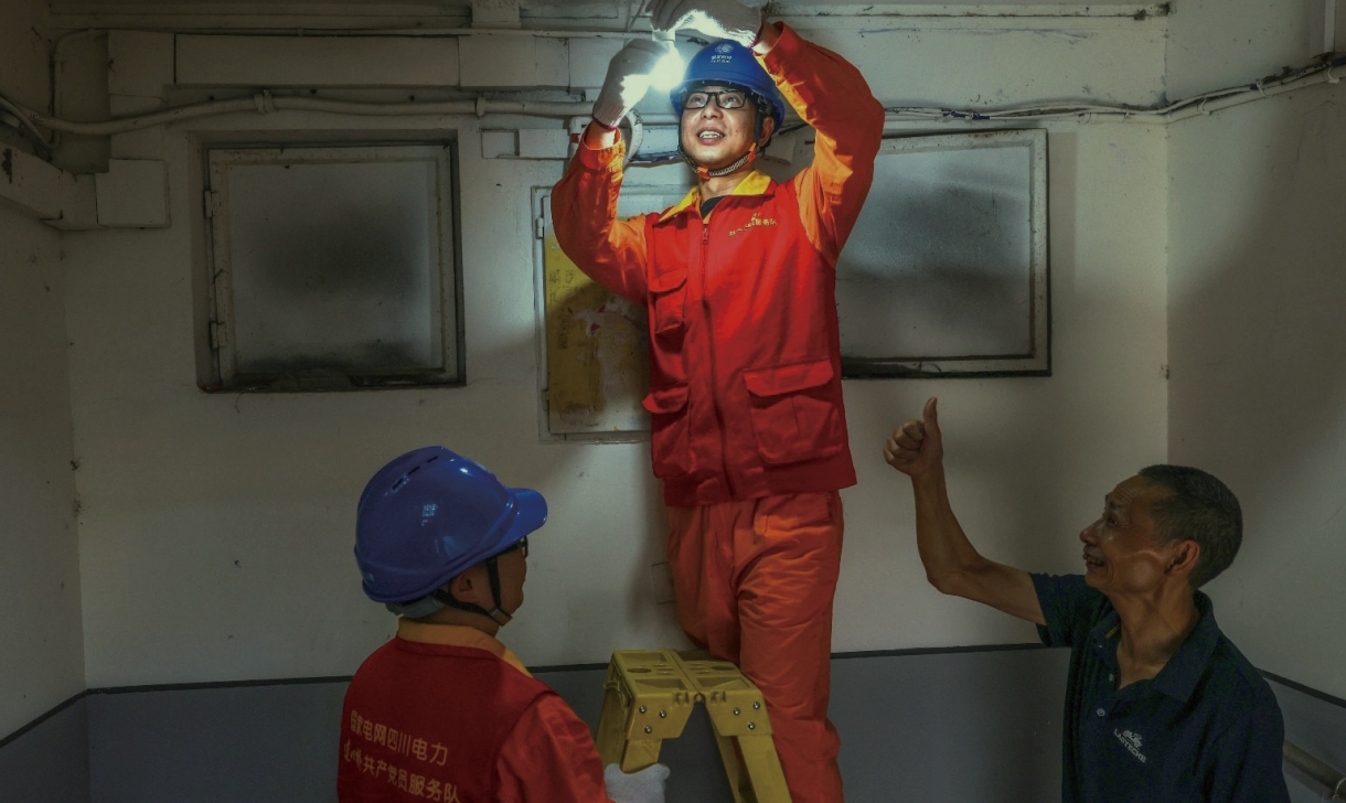 ������ʱ��(�й���)�������ǲ�!